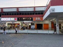 Yuan Ching Road (D22), Retail #534325501